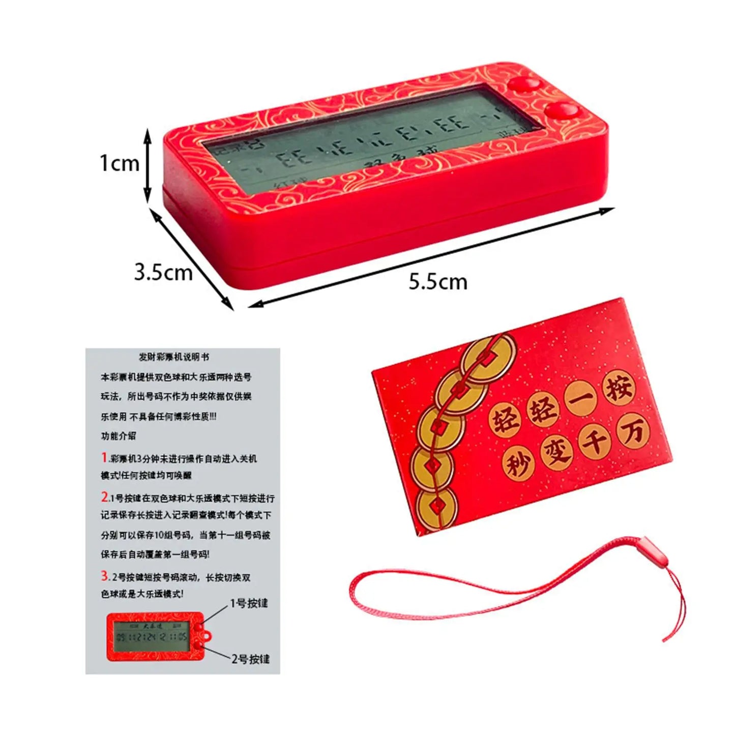 Lottery Number Selector Portable Lottery Picker Number Picking Machine for Recreational Activity KTV Sweepstakes Cafe Nightclub