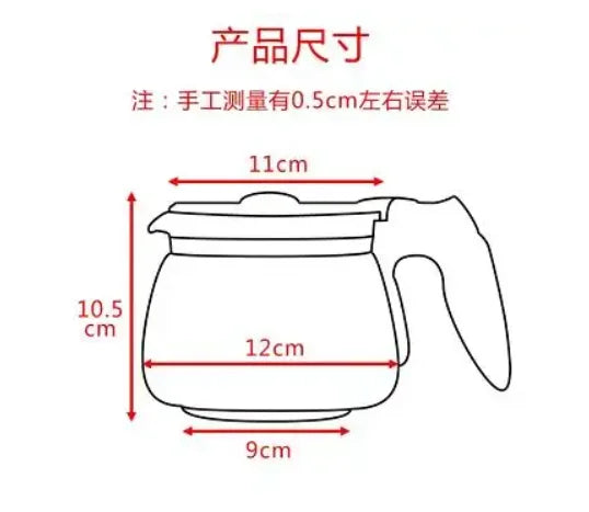 coffee maker part household glass drip Coffee machine accessories 0.6L hand hold cafe pot  glass high 10.5cm coffee pot HD7432