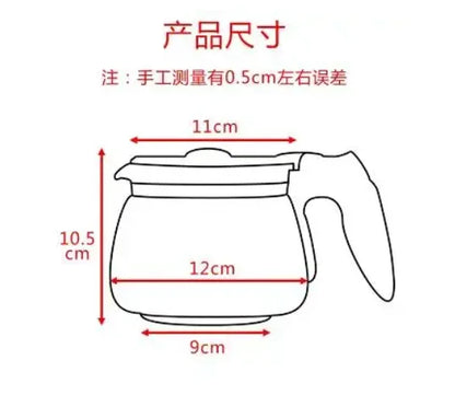 coffee maker part household glass drip Coffee machine accessories 0.6L hand hold cafe pot  glass high 10.5cm coffee pot HD7432